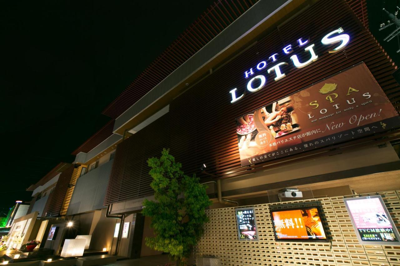 Hotel & Spa Lotus (Adults Only) Kyoto Eksteriør bilde